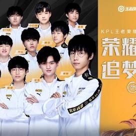 意媒：尤文正在关注图卢兹中卫克雷斯维尔，已派球探现场考察