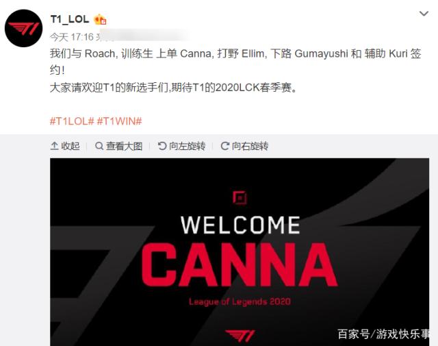 世界杯再添超级黑马晋级