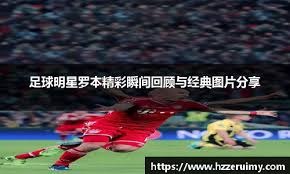 靠走位