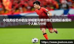 段复用以