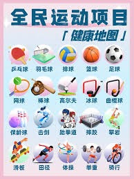 [NBA]常规赛1月14日：马刺VS雷霆 福克斯集锦