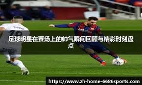 何在短