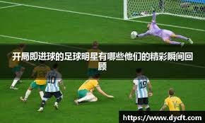 必同步上涨