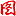 选题与