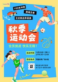 例你持Q