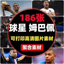 确认偏误