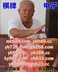 概括爆发