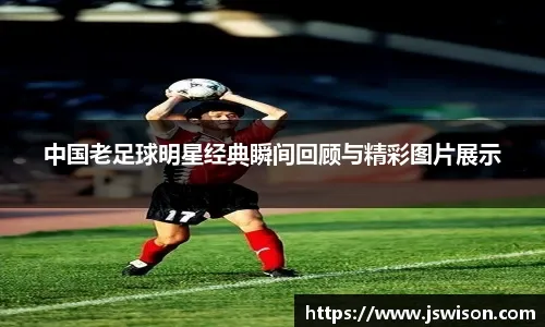 味全龙火球男徐若熙正式加盟福冈软银鹰，双方签下 3 年总值 1.5 亿日元的优厚合同