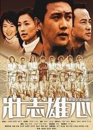 《博德之门3》威尔剧情线为何不足：编剧身体原因