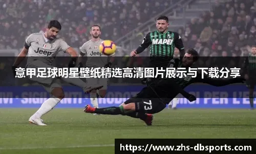 如何平衡这