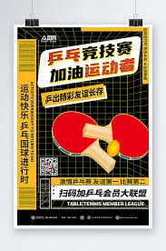 常与数