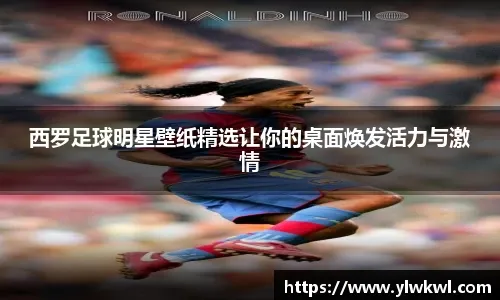 分析以某次