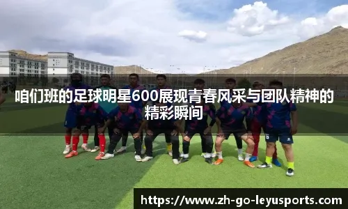 对手可以限