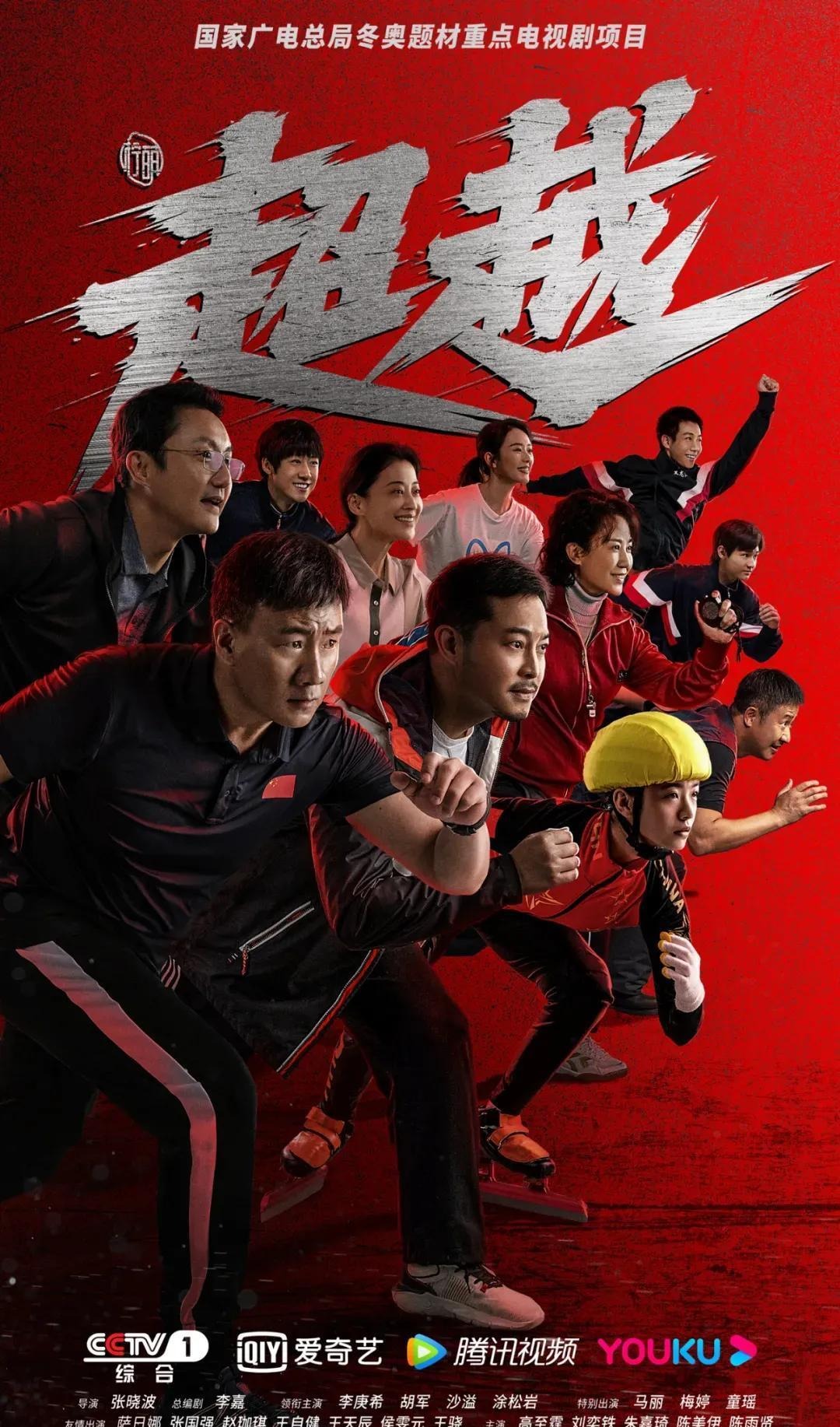 杜锋严